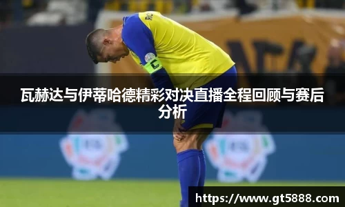 U8国际官网