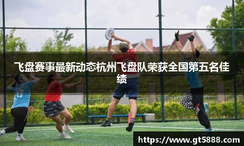 U8国际官网