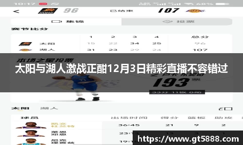 U8国际平台